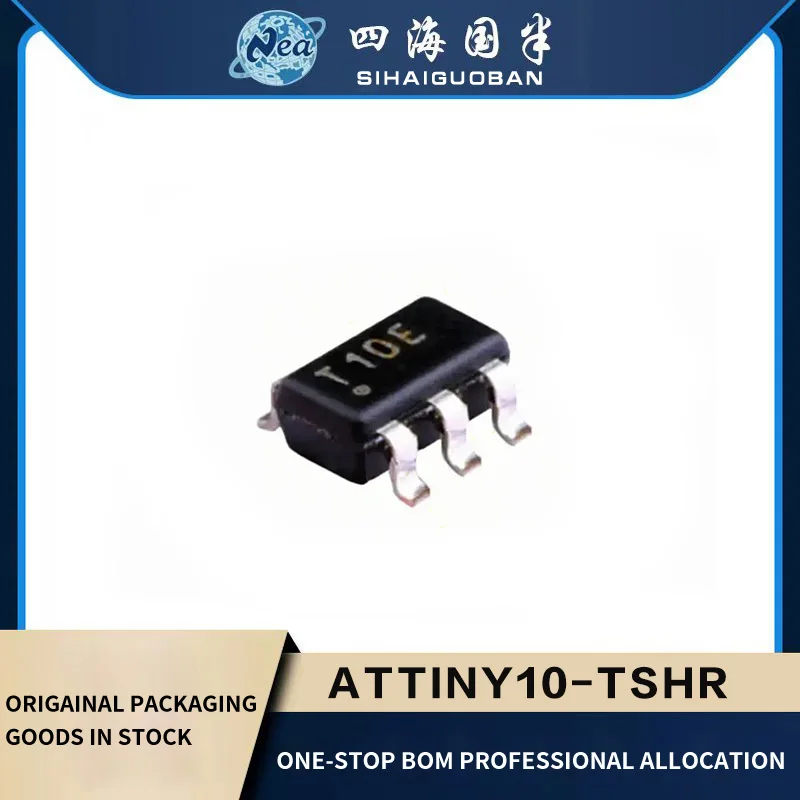 5PCS Original New ATTINY10-TSHR SOT23-6  ATTINY13A-SF  ATTINY13A-SU  ATTINY13A-SSUR  SOP8  ATTINY13A-PU DIP8  Microchip Controll