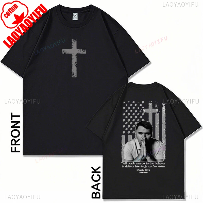 

Charlie Kirk Patriot T-Shirt Christian Cross USA Flag Comfort Cotton Retro Street Fashion Men's Shirt Short Sleeve Simple Design