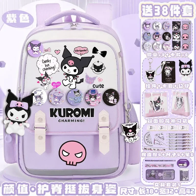 Sanrio New Clow M Student Schoolbag Casual and Lightweight Shoulder Pad Large Capacity Cute Cartoon Backpack