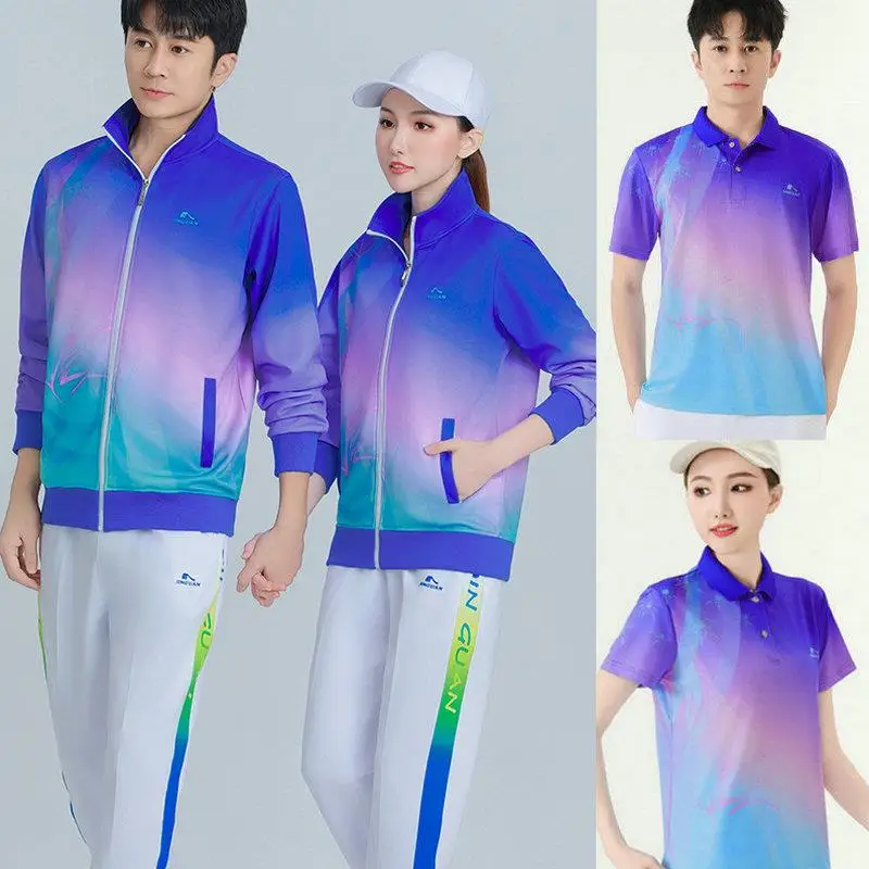 

Комплект спортивной одежды JinGuan, футболка, одежда для выступлений Fitn Opera, мягкий Power Ball T orm, женский и мужской, кадриль