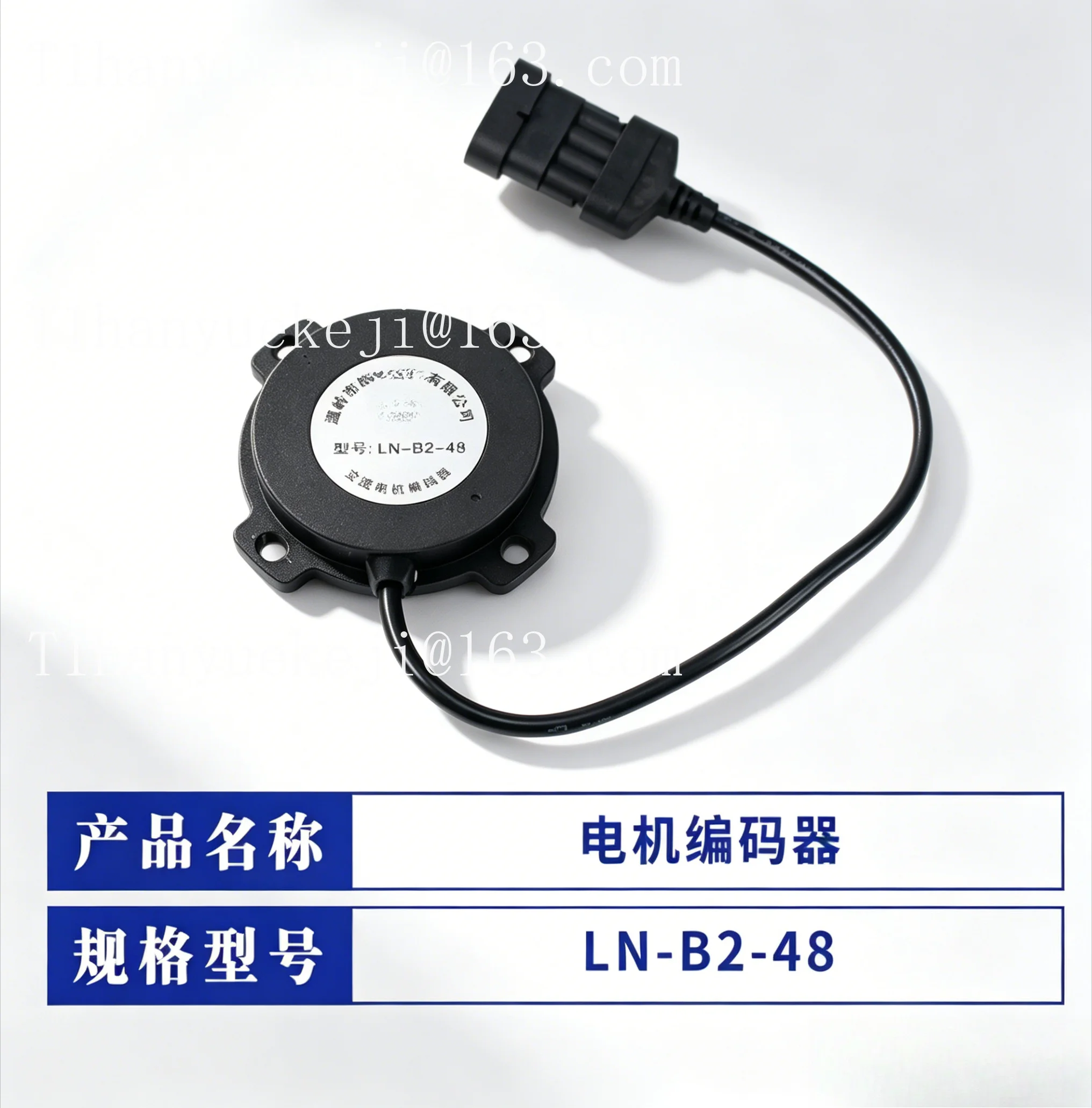 Motor encoder ln-b2-48 electric forklift encoder parts - comprehensive forklift parts & accessories