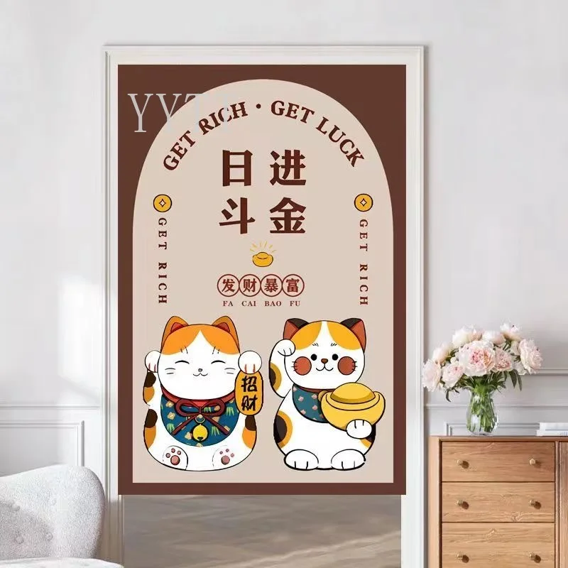 Lucky Cat Door Curtain Japanese Style Kitchen Entrance Decor Half Curtain Free Perforation Bedroom Partition Hanging Curtains