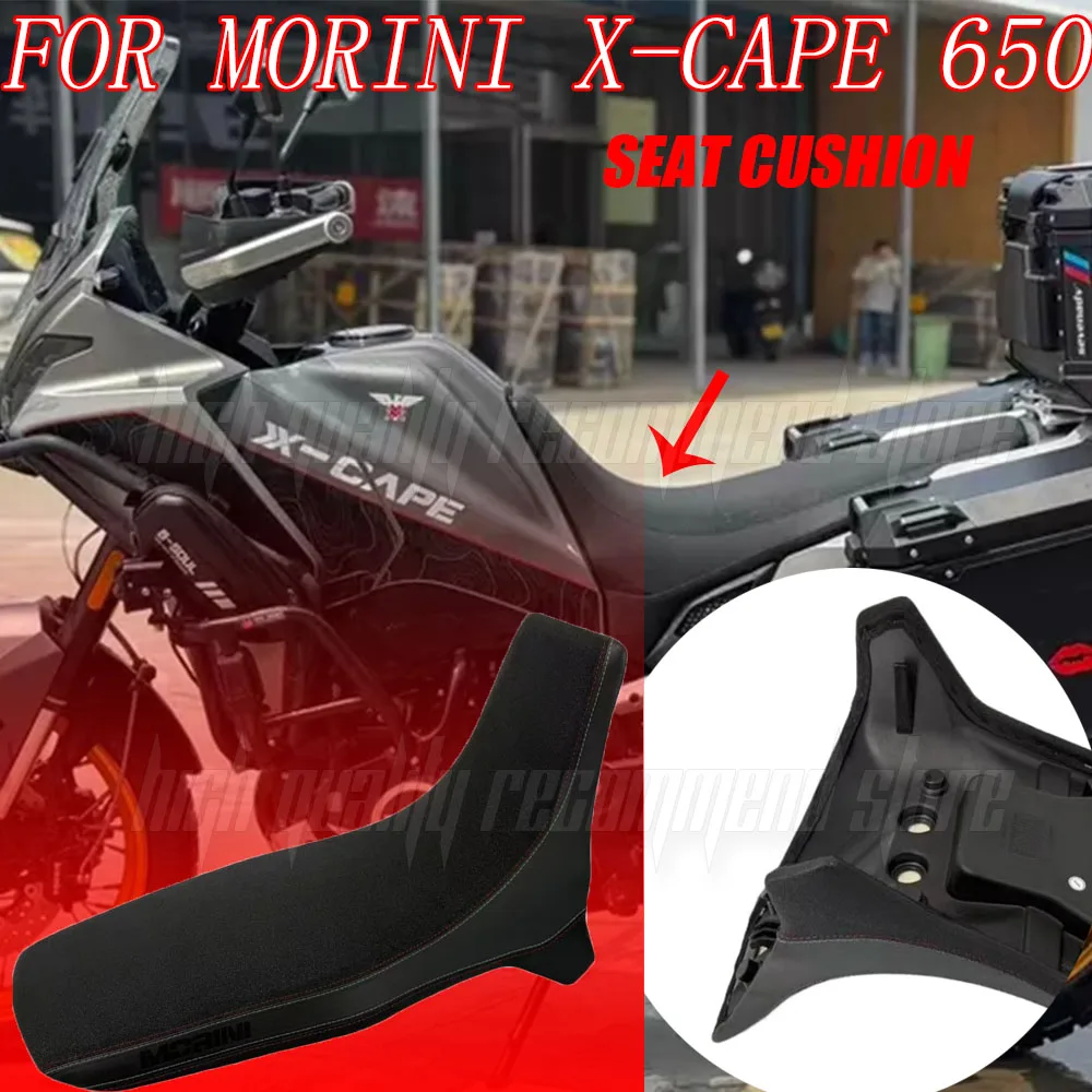 Motorcycle Modified Seat Cushion For Morini X-Cape 650 XCape650 X Cape 650 Replacement Seat