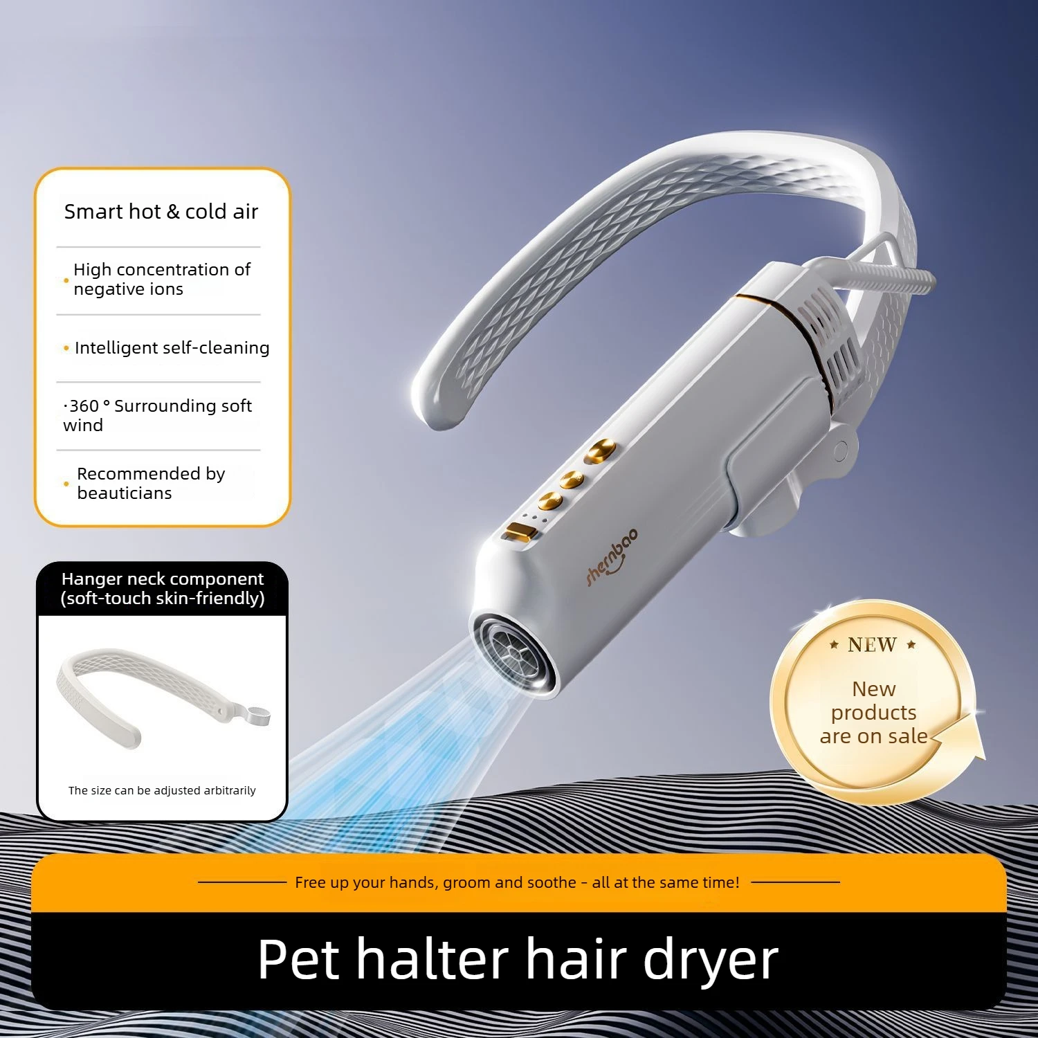 Neck Hanging Pet Hair Dryer Negative Ion Brushless Motor Integrated Grooming Blower for Dog Cat Bath Drying
