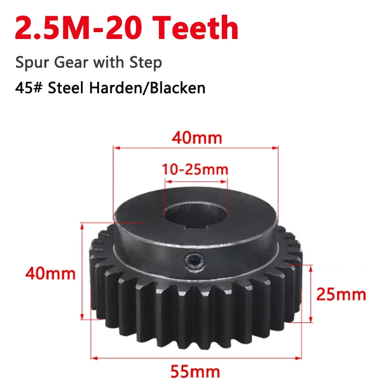 

1pc 20 Teeth 2.5M Spur Gear with Step 45# Steel High Frequency Blackening 2.5 Module 20T Drive Gear Bore 10 12 14 15 16 17-25mm