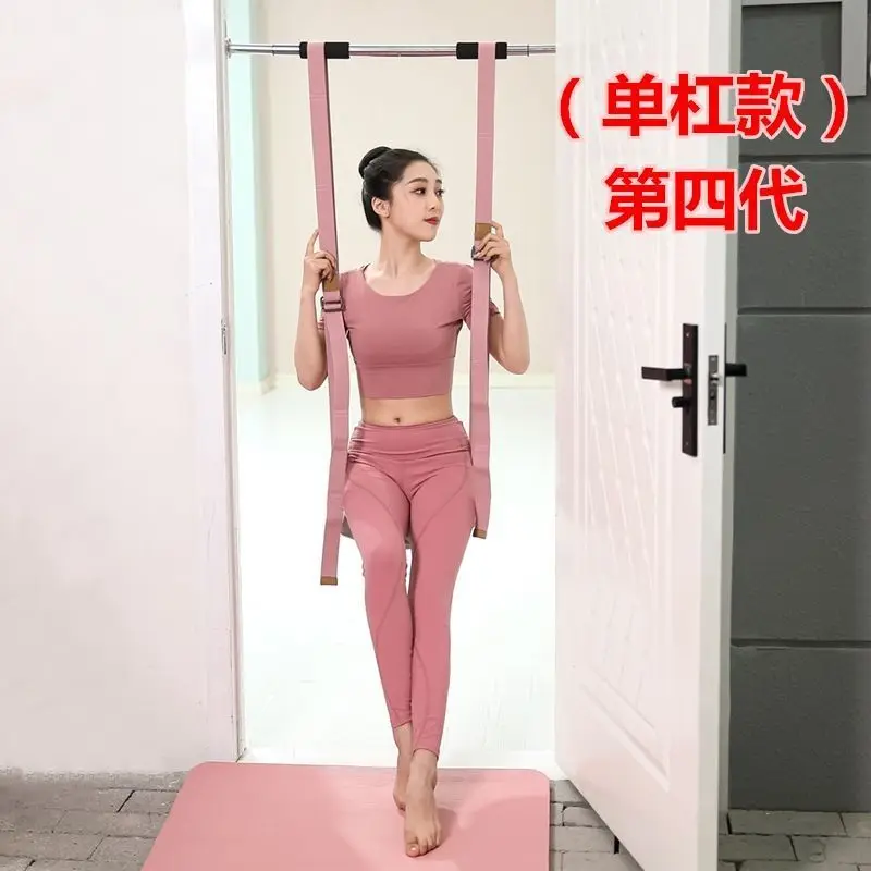 

For Aerial yoga hammock rope Household inverted belt Lajin artifact One-word horse Lower waist trainer Bending auxiliary equipme