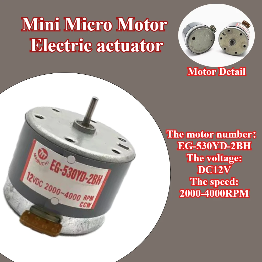 4PCS EG-530YD-2BH 12V DC 2000-4000RPM Mini Micro Motor Electric actuator for Cassette Tape Deck Audio recorder Accessories DIY