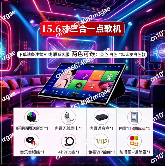 16 Languages New Home KTV Audio System, Complete Set Home Karaoke Touch Screen All-in-One Song Ordering Machine