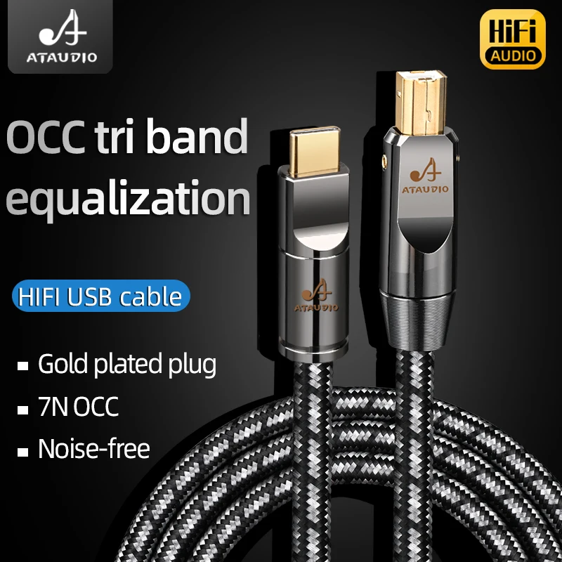 ATAUDIO HiFi USB Cable High Quality 7N OCC USB Type A to Type B OTG Plated Gold Audio Cable for PC DAC Mobile