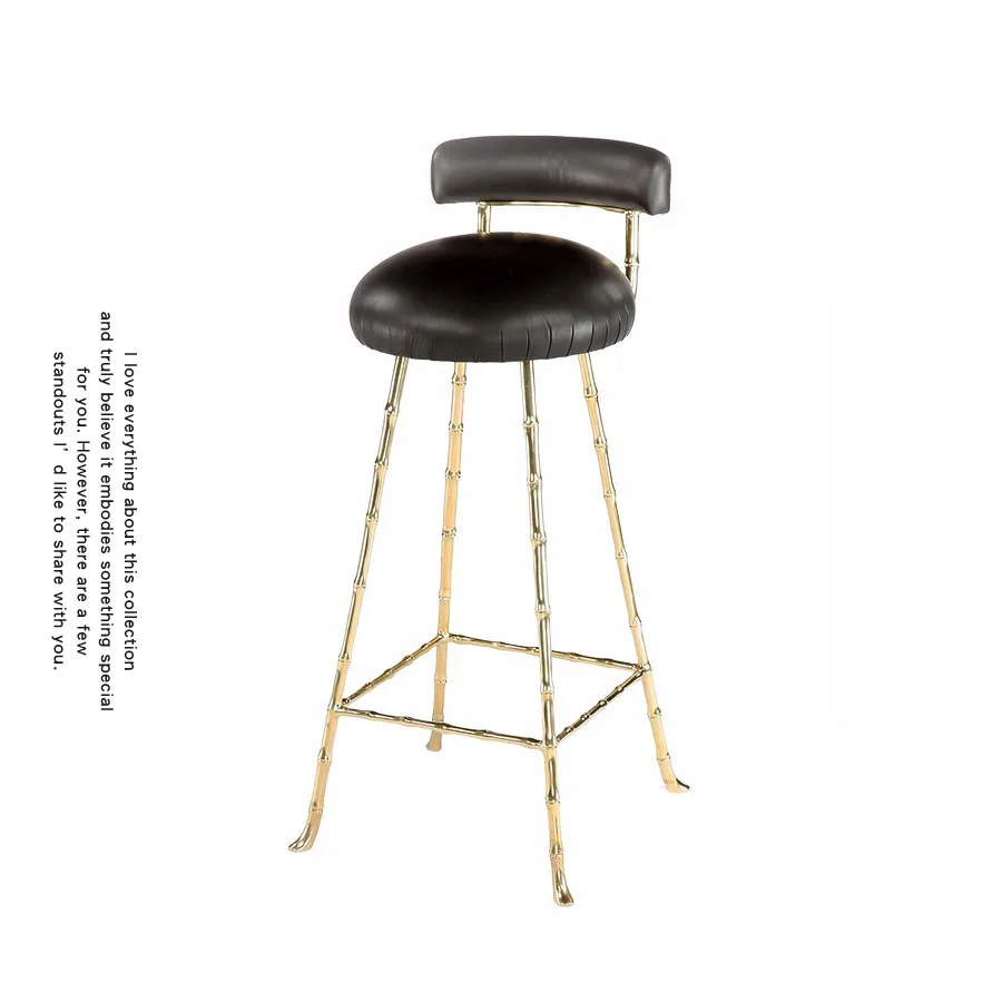 

Modern modern simple retro solid bamboo brass stainless steel leather bar chair hotel high foot