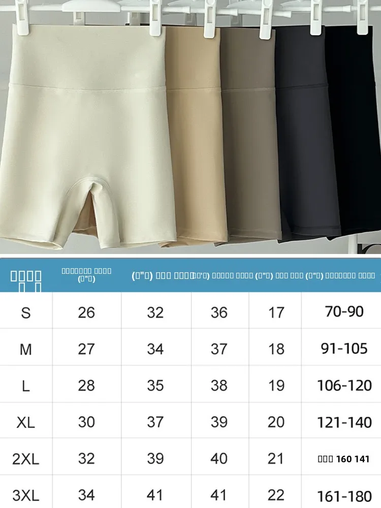 ハイウエストツーインワンヨガパンツ レディース 高弾性 快適なスリーブパンツ ティー丈 アンチライト...