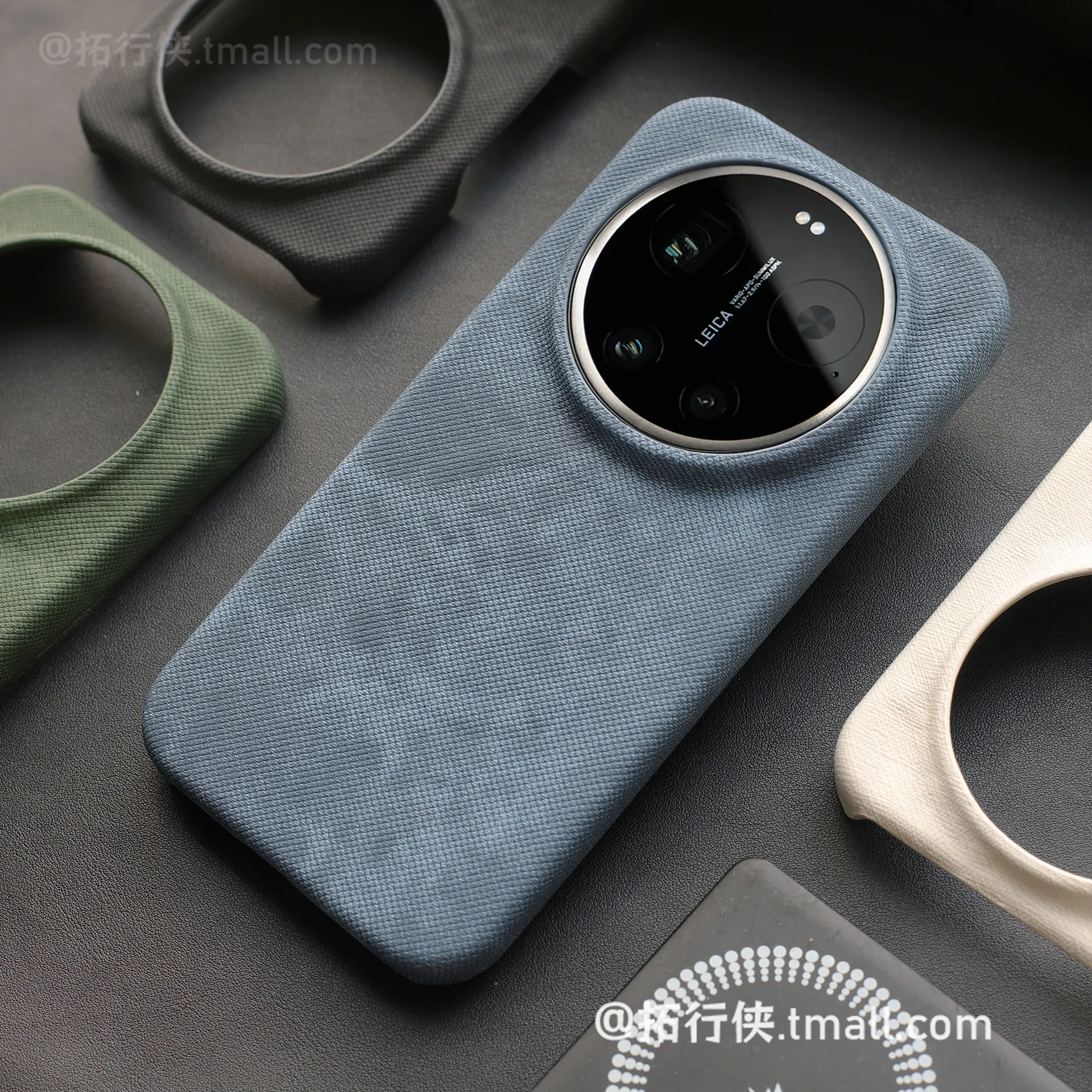 For Xiaomi 17 Ultra Case Hard - Photography Kit Xiaomi 17 Ultra recension och pris