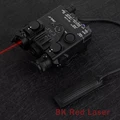 BK Red Laser