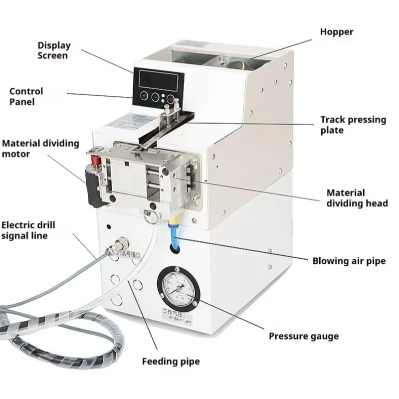 

DG-M3 Automatic Screw Feeder Air Pneumatic Screwdriver Machine, Hand-held Auto Screw Feeding Device