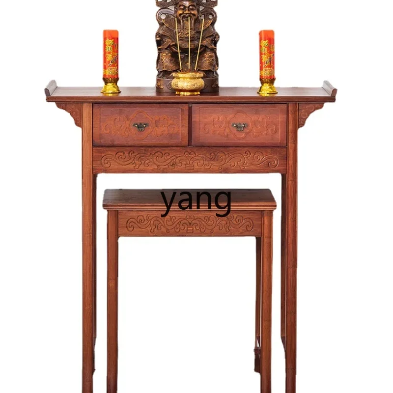 L'm'm Household Prayer Altar Table Table Buddha Shrine God of Wealth Cabinet Altar Cabinet