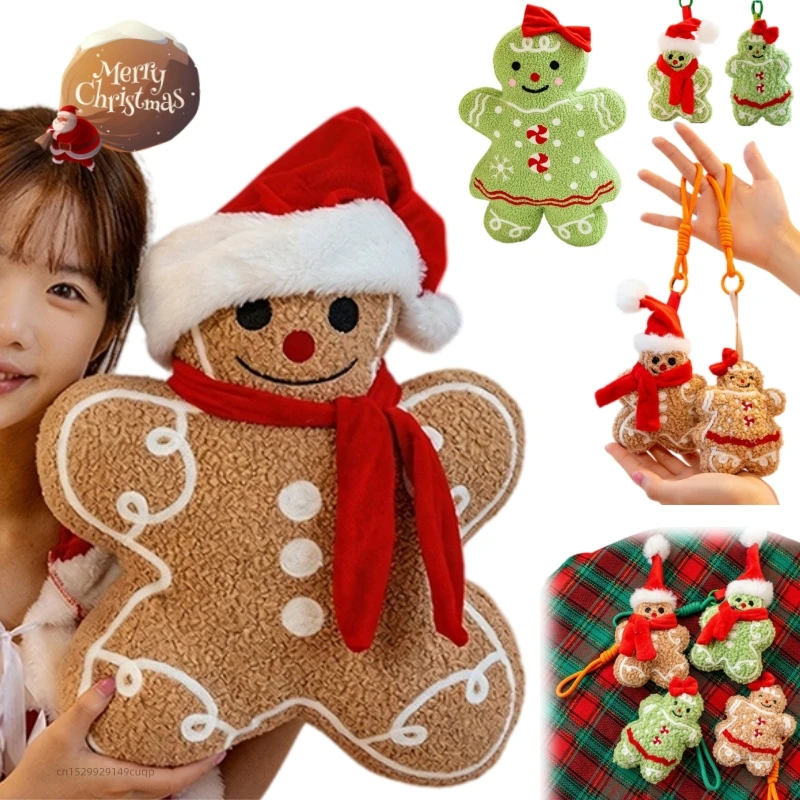 New Christmas Gingerbread Plush Doll Pillow Teddy Velvet Caramel Gingerbread Man Soft Stuffed Toy Home Decor Xmas Gift For Kids
