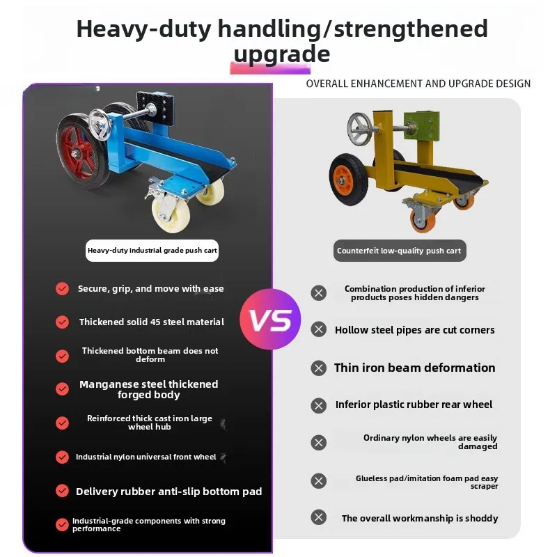 Heavy-duty truck universal wheel glass marble two-wheel solid wheel handling cart four-wheel trolley