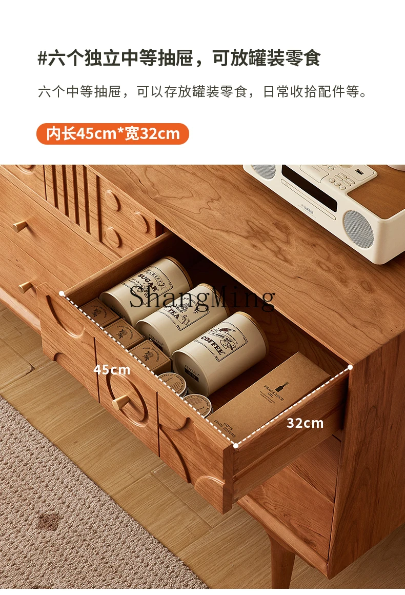 HJ medieval all-solid wood drawer cabinet furniture retro carved dining side home living room nine bucket storage cabinet