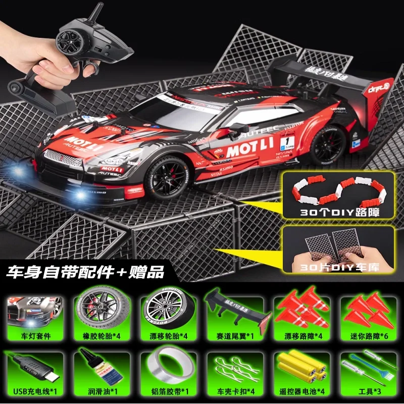 Professional 1:16 Rc Remote Control Car Adult High Speed Driftable Car Electric Flat Running Car Model 4wd Racing Toy Car Boy