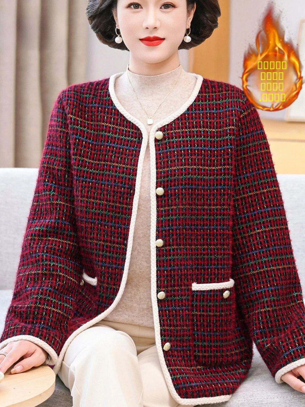 

Теплый вязаный кардиган в клетку на флисовой подкладке для женщин среднего возраста, роскошный, свободный крой, на пуговицах, повседневная верхняя одежда, пальто