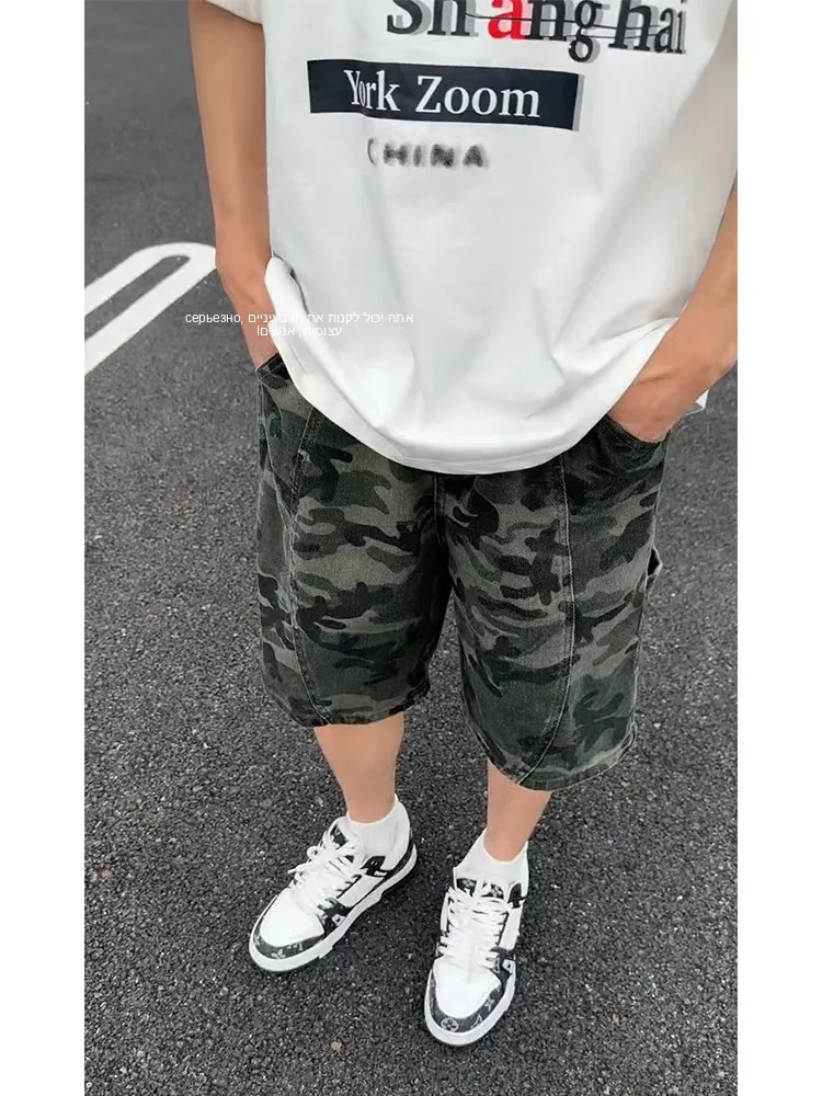 American Retro Camouflage Workwear Shorts Men's Summer Trendy Brand Five-Point Jeans Casual Mid-Length Straight Leg Jeans
