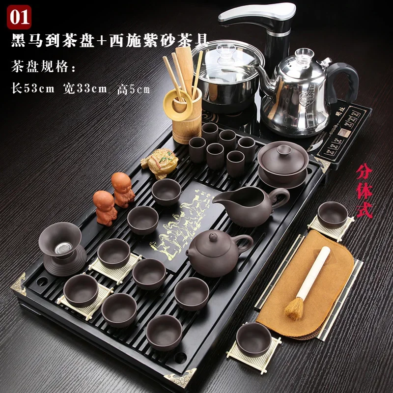 Chinese Tea Cup Set Semi Automatic Infuser Ceramic Gaiwan Puer Complete Tea Ceremonykung Fuservice Tetera Drinking Teaware