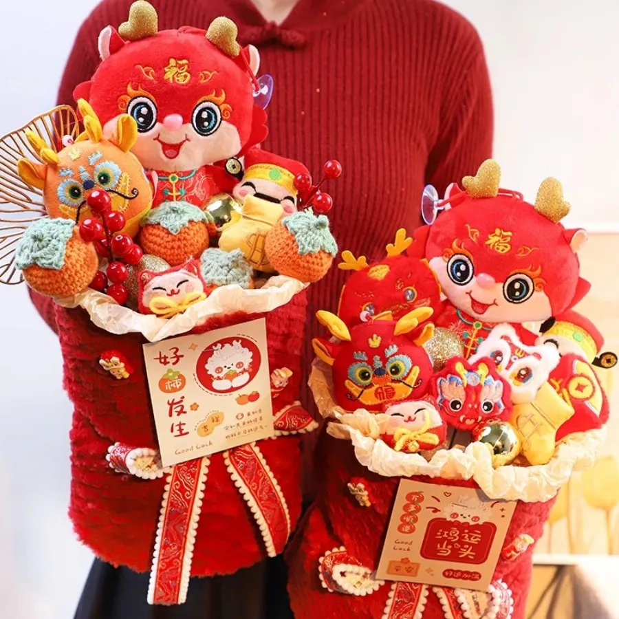 New Year Dragon Knitted Plush Bouquet New Year'S Gift Gift To Best Friends Boys Girls Birthday Animal Year Marry Festival Gift