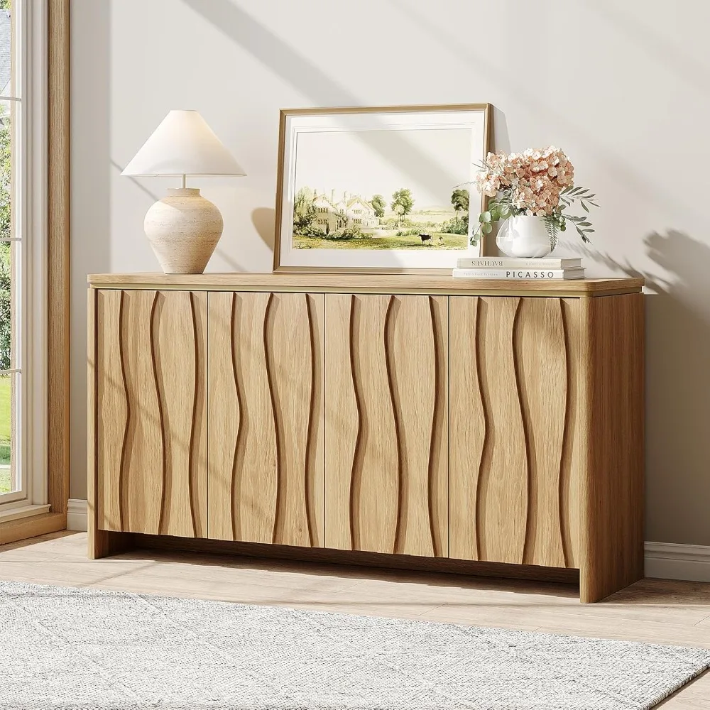 

Fluted Buffet Cabinet with Storage, 3D Ripple Pattern Doors and Curved Edges, Modern Sideboard, 4 Doors & Adjustable Shelf