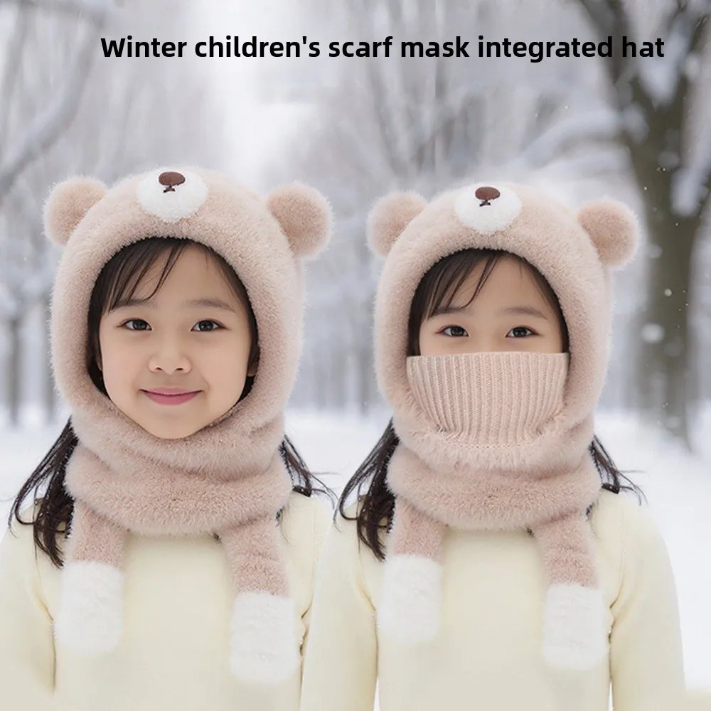 

Personality Elastic Children Pullover Cap Small Bear Trendy Snow Beanie Headgear Dome Fleece Hat Winter