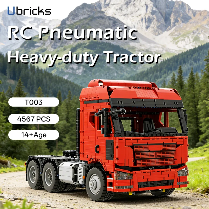 

Конструктор Ubricks T003: Красный тягач-эвакуатор на пневматическом ходу, модель строительной техники, набор для сборки, игрушка-подарок
