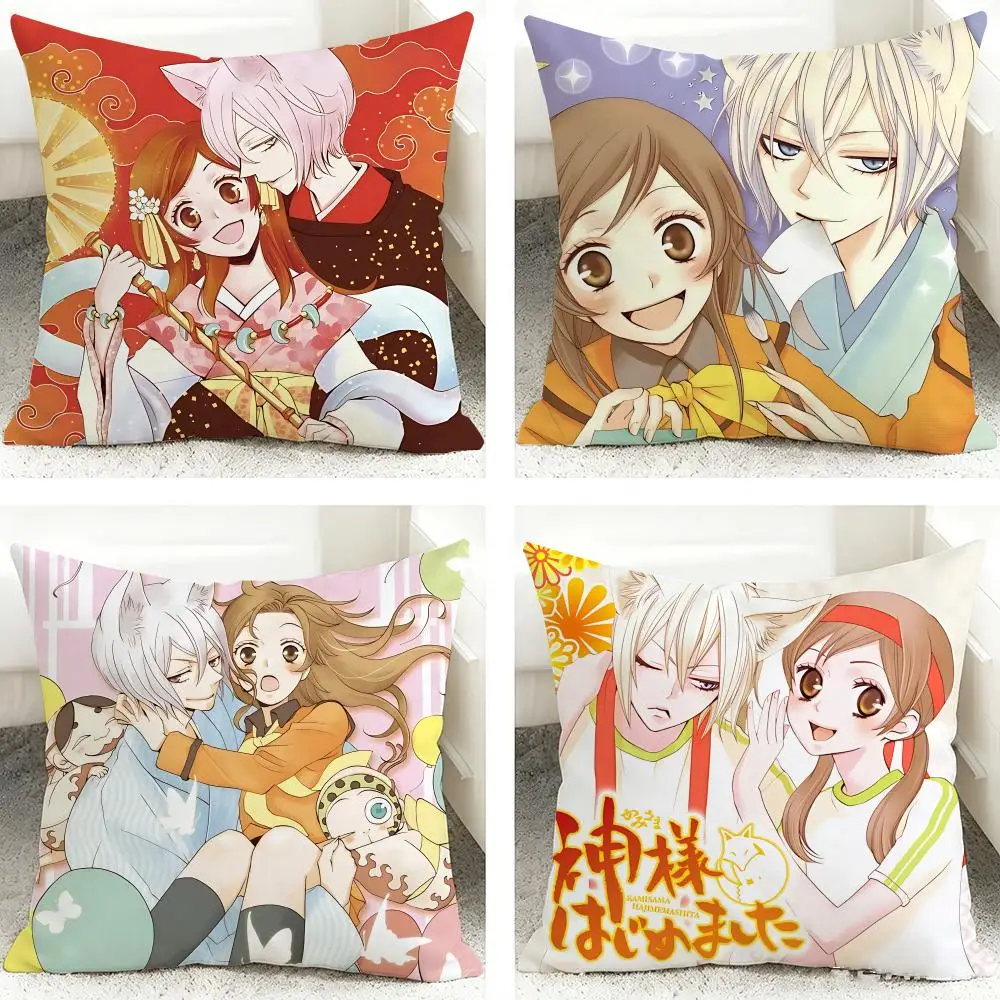 Kamisama Kiss Cartoon Cushion Cover 40x40cm Square Decorative Sofa Cushion Cover Bedroom Living Room Home Decor Gift