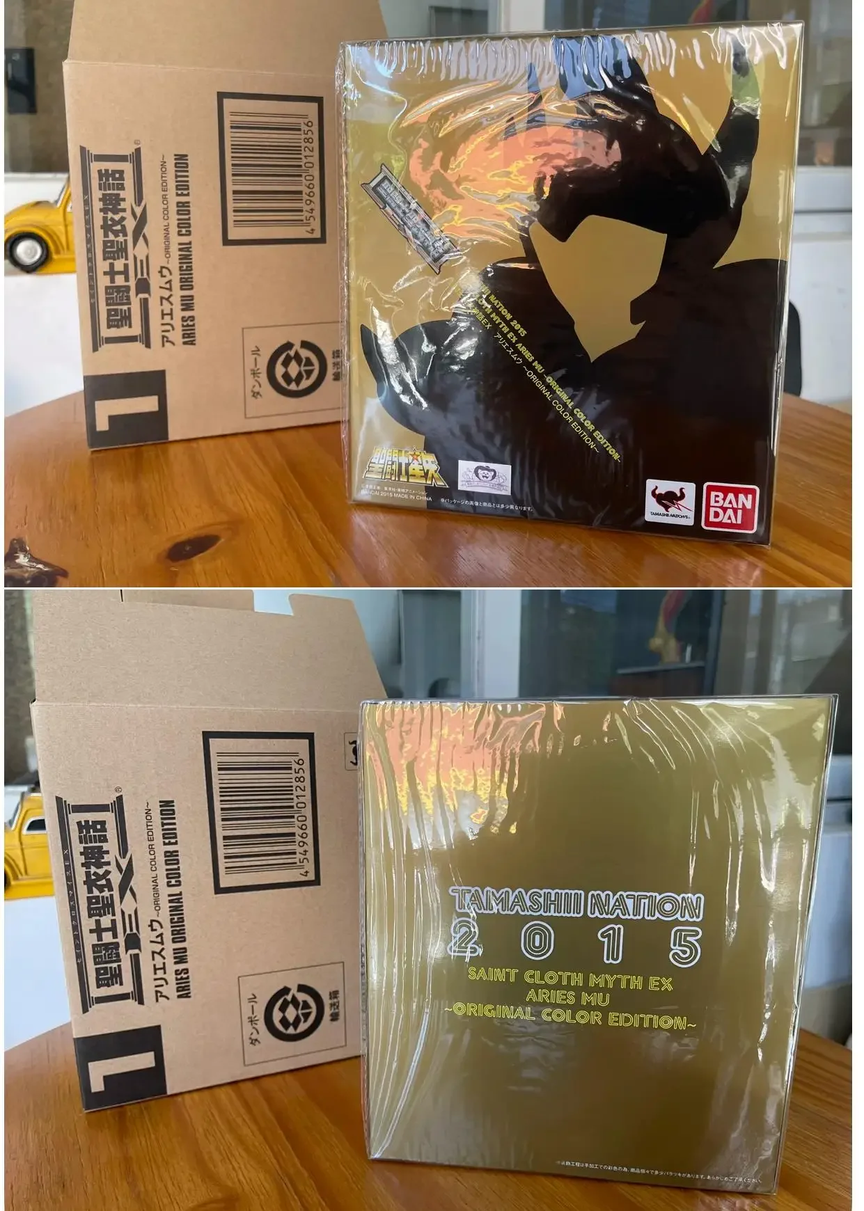 

Bandai TAMASHII NATION 2015 SAINT CLOTH MYTH EX ARIES MU -ORIGINAL COLOR EDITION OCE Aries Mu