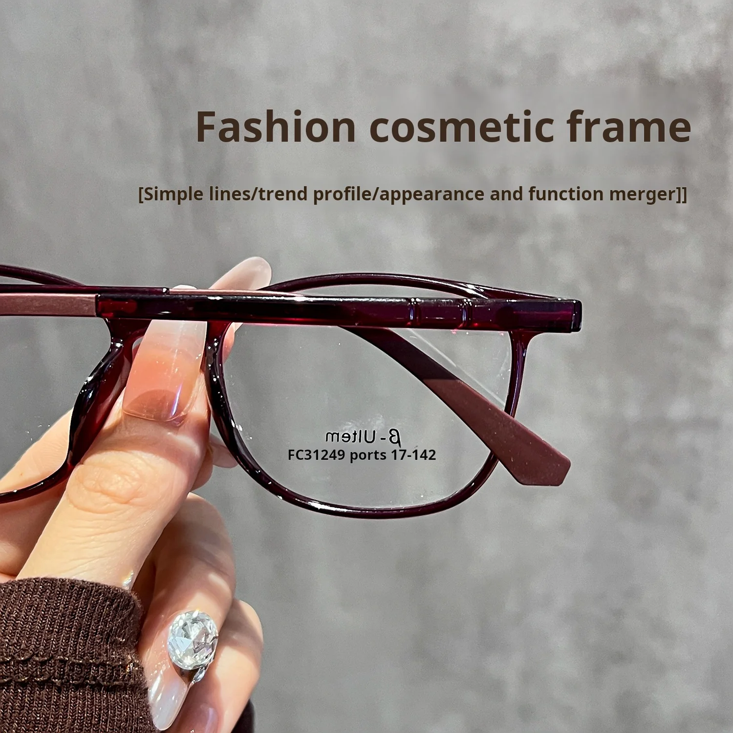 YIMARUILI خفيفة للغاية صغيرة الحجم للرجال والنساء TR90 إطار نظارات موضة جديدة ريترو البيضاوي النظارات الطبية البصرية 312CF #3