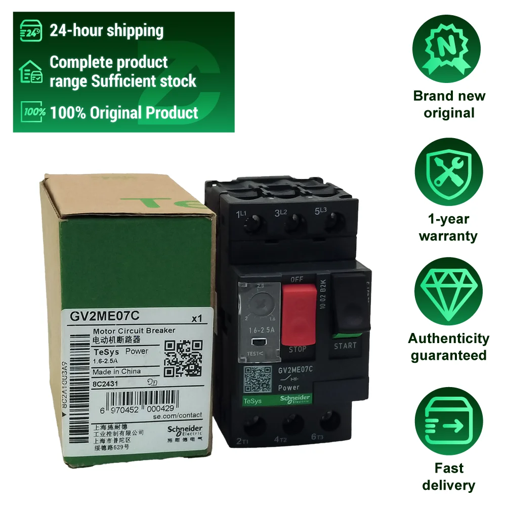 Sch-nei-der 100% Original New TeSys GV2-ME 1.6-2.5A 3P Motor Circuit Breaker GV2ME07C Thermal Magnetic Overload Protection