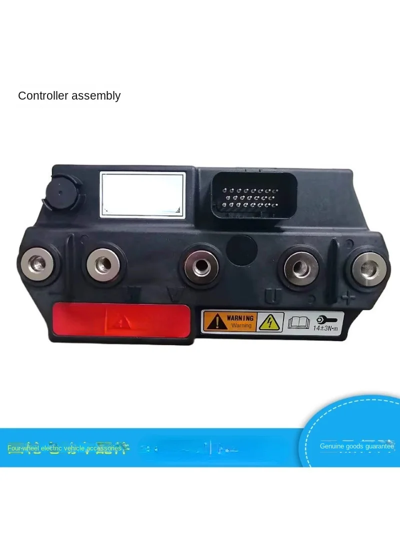 

Applicable to Lvtong Langqing Four-Wheel Electric Coach Cruise Car Controller Assembly NEOs Electronic Control