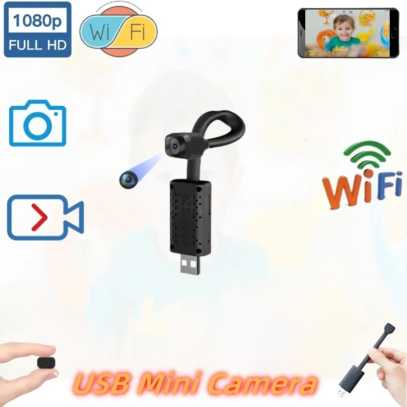 

1080P HD Mini Wifi Camera Smallest USB DIY Smart Home Night Vision Real-time Remote Viewing Surveillance Motion Detection Cam