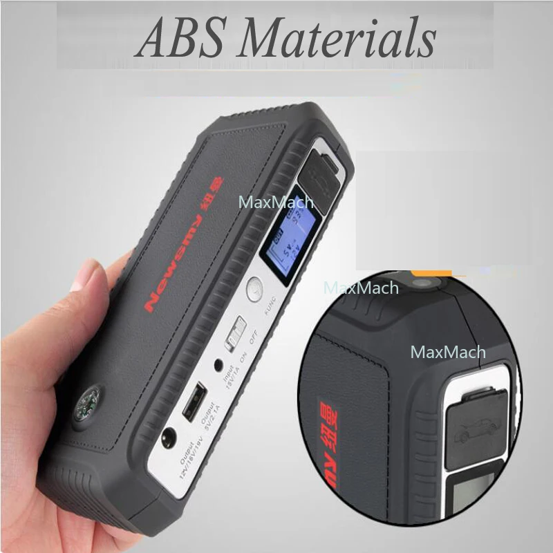 W18 Car Battery Eme… - image