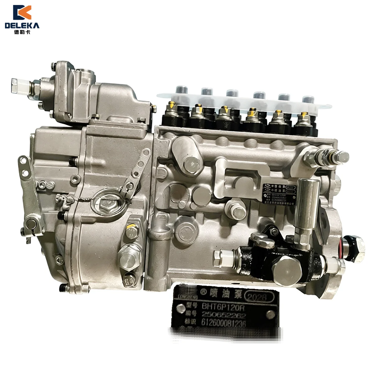 

612600081236 Injection Pump for Sinotruck HOWO Shacman Weichai Engine High Pressure Oil Pump