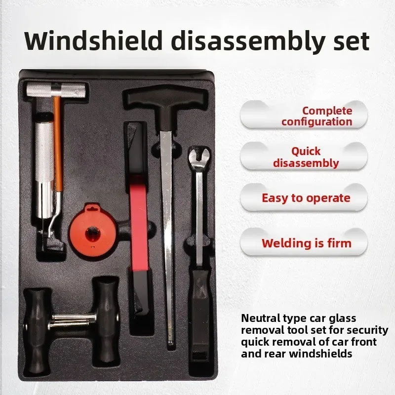 

Набор ножей для снятия оконного стекла автомобиля, ручные детали для ремонта, съемник одного стекла, резак для лобового стекла, инструмент для снятия лобового стекла автомобиля