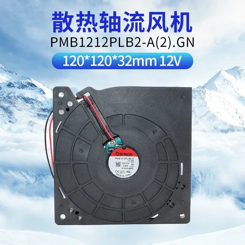 For PMB1212PLB2-A 2 GN Built-in SUNON Turbine Blower 12032 Centrifugal Fan 12V 9.8W
