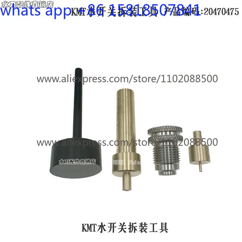 KMT water switch seal disassembly and assembly maintenance tool KMT pneumatic seal disassembly tool 20470475