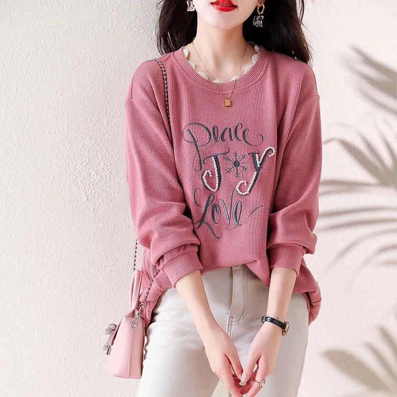 Stylish Letter Embroidery Sweatshirts Beading Spring Autumn Korean Loose Women\'s Clothing Casual O-Neck Basic Commute Pullovers