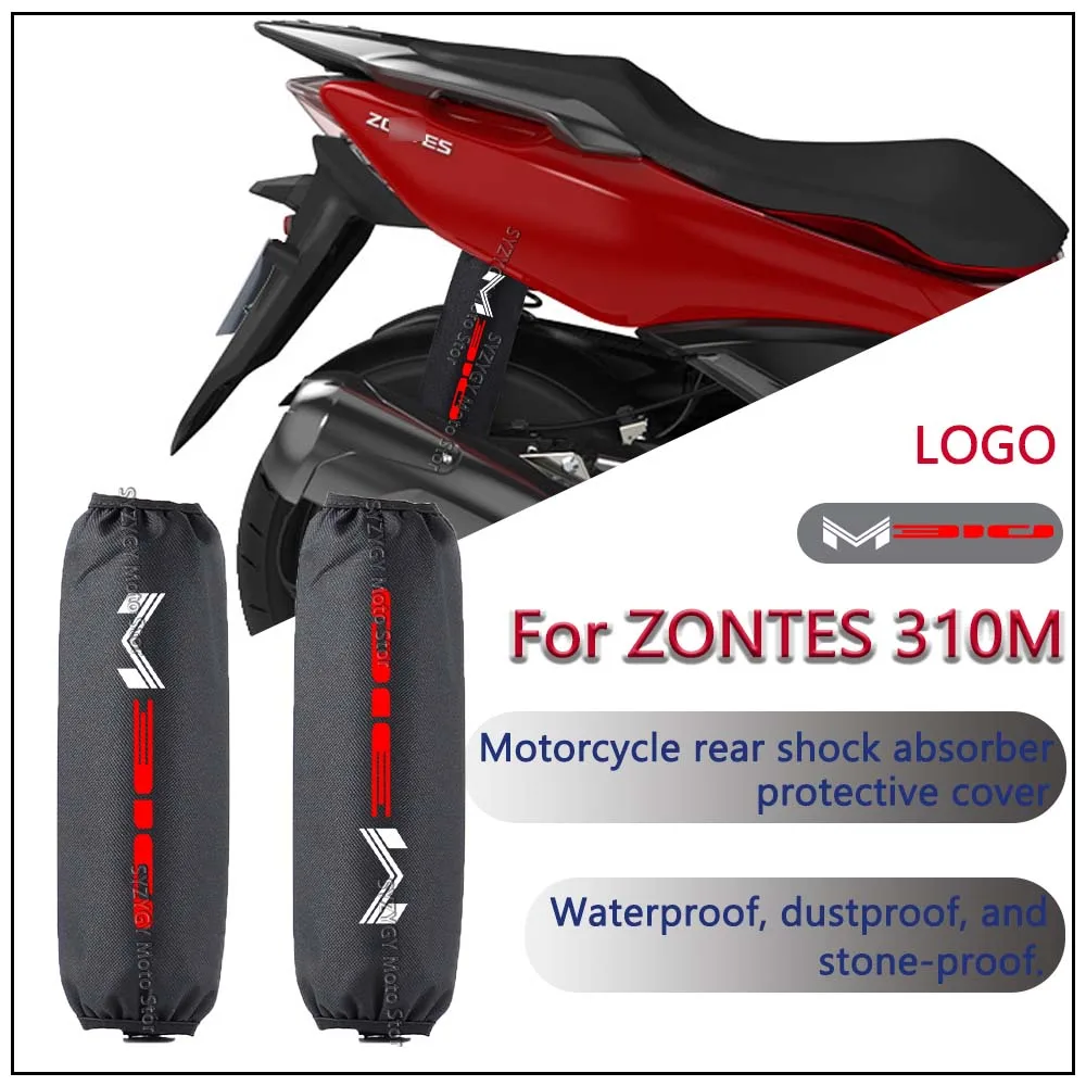 

Задний амортизатор для мотоцикла ZONTES, 310 м, 310 м