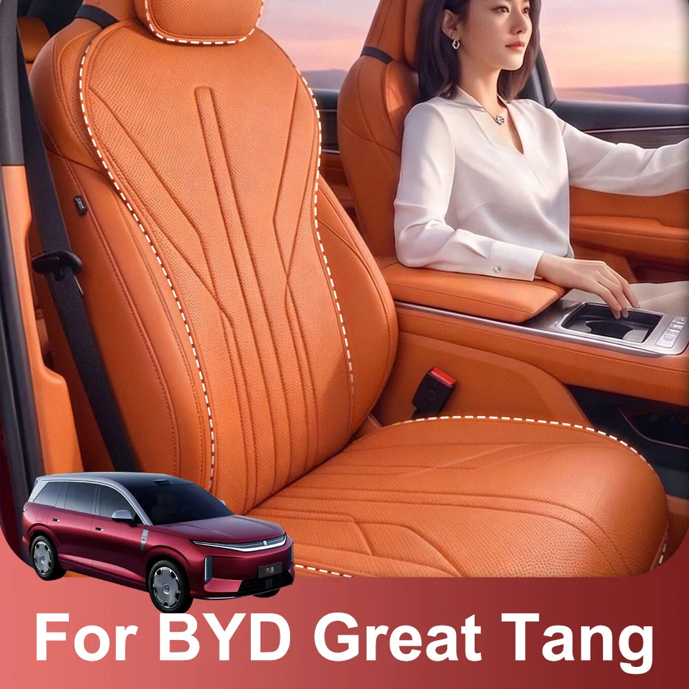 Fit For BYD Great Tang 2026 2027 Original Color Leather Seat Cushion Interior Supplies Comfortable Breathable Seat Cover