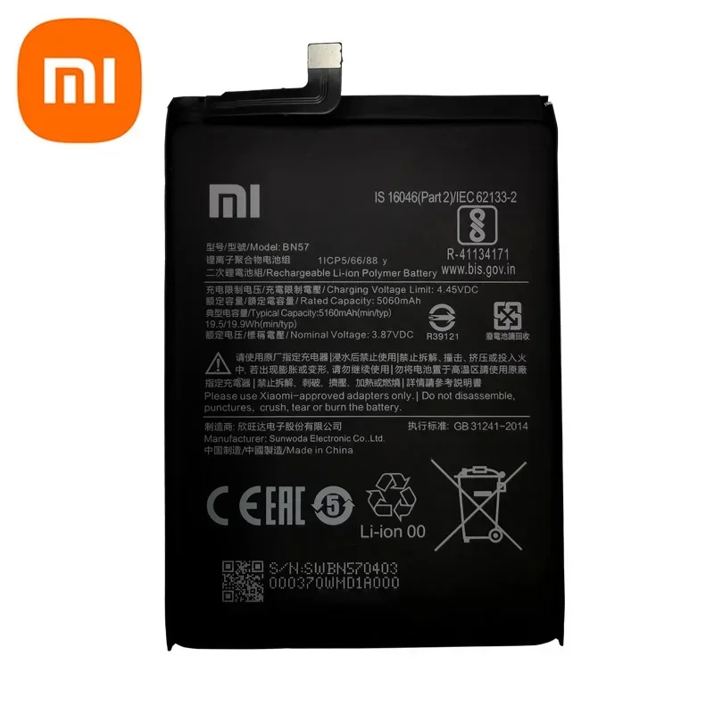 2024 Year 100% Original BN57 5160mAh Phone Battery For Xiaomi Pocophone X3 NFC / Poco X3 Pro Replacement Batteries Fast Shipping