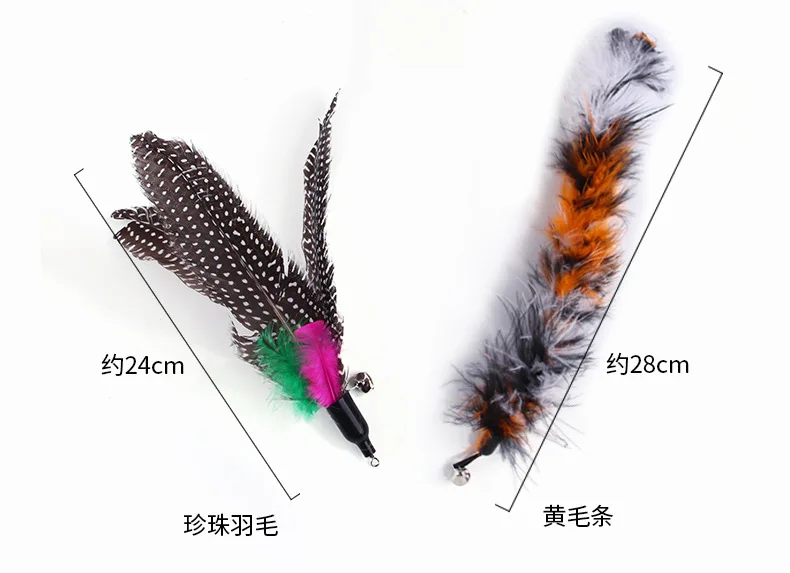 Retractable Pet Cat Caterpillar Feather Replacement Head Toy Set Funny Cat Stick Fishing Rod Cat Toys Interactive Pet Products