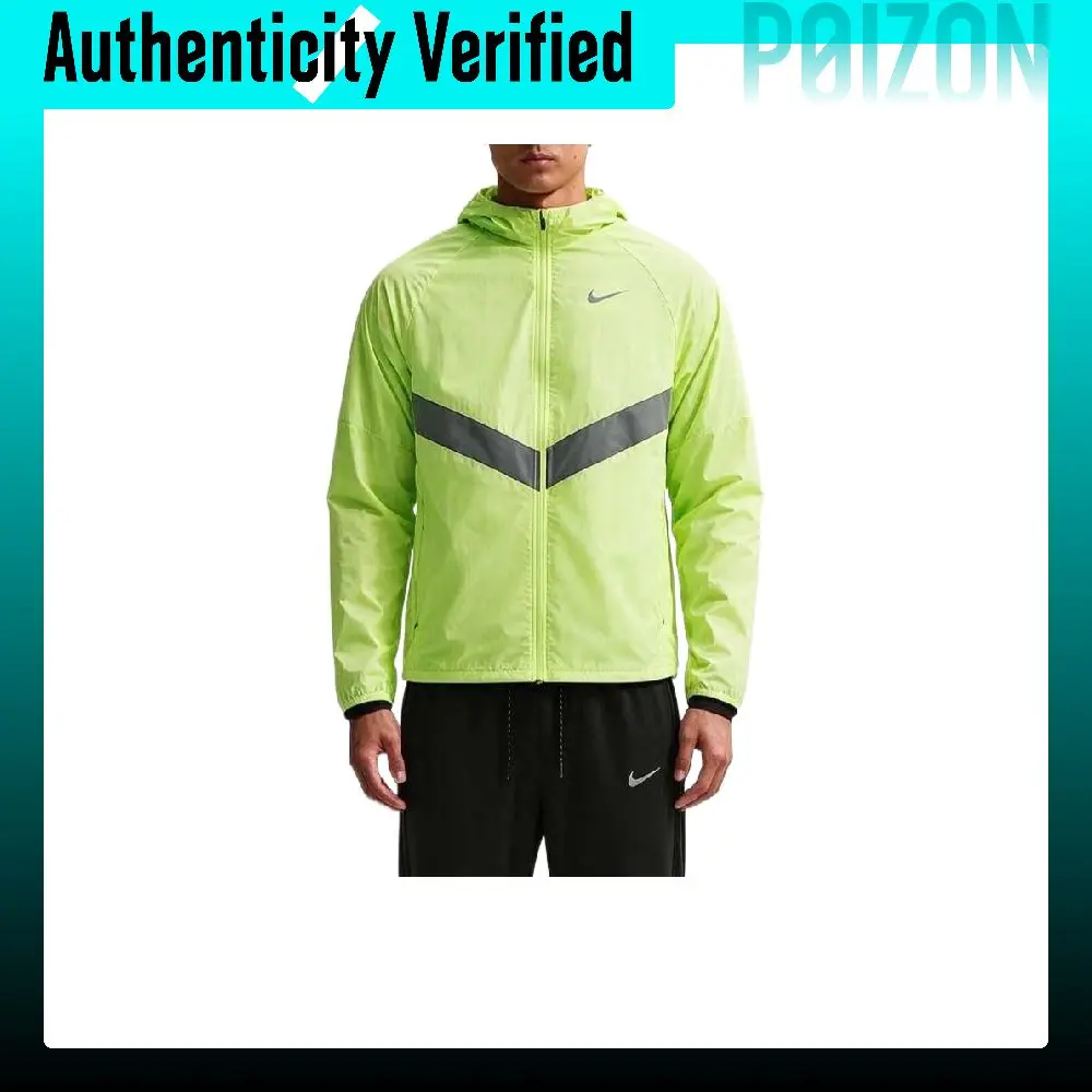 Nike Running Jackets Men's Light Lemon Yellow/Black Color Hooded (Non-detachable) Moderate IO1241-736