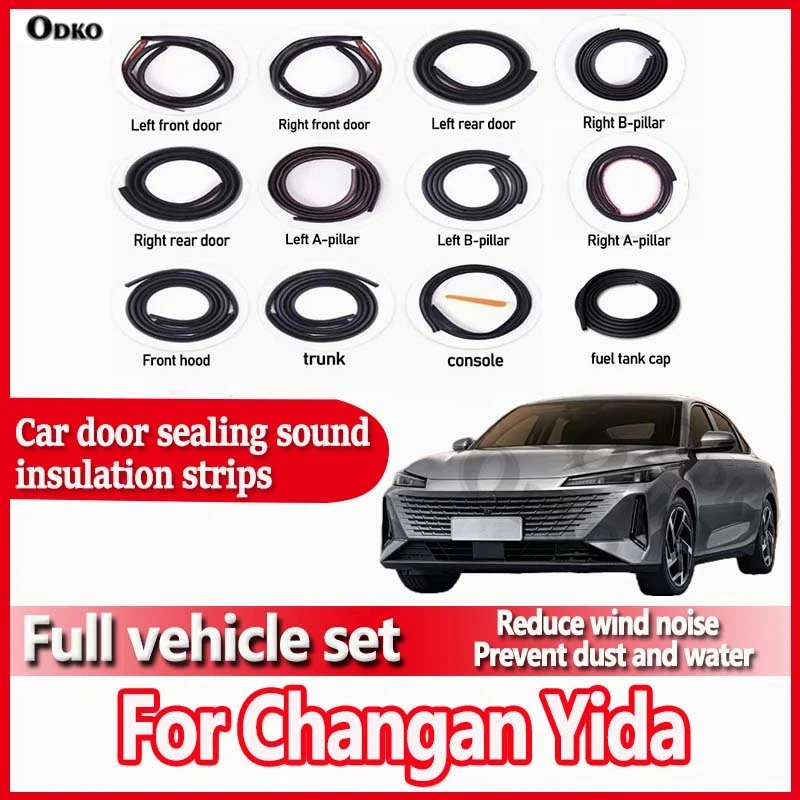 For Changan Yida Car Door Seal Strip Rubber Noise Insulation Dustproof Seal Strip Not easy to Fall off Car Accessories 12Pcs