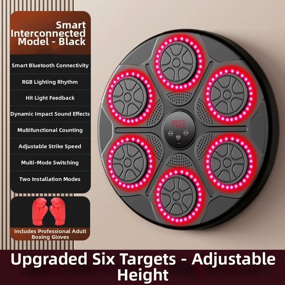 Bluetooth Connection Smart Music Boxing Machine Height Adjustable Wall Mounted Electronic Boxing Trainer LED Lighted