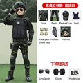HY-7PCS